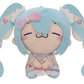 Hatsune Miku MOCHIPICO Peluche Sugar Cloud B 15 cm
