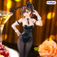 There Is Also a Hole in the Student Organization! Figura PVC BiCute Bunnies Hisako Kotobuki 27 cm