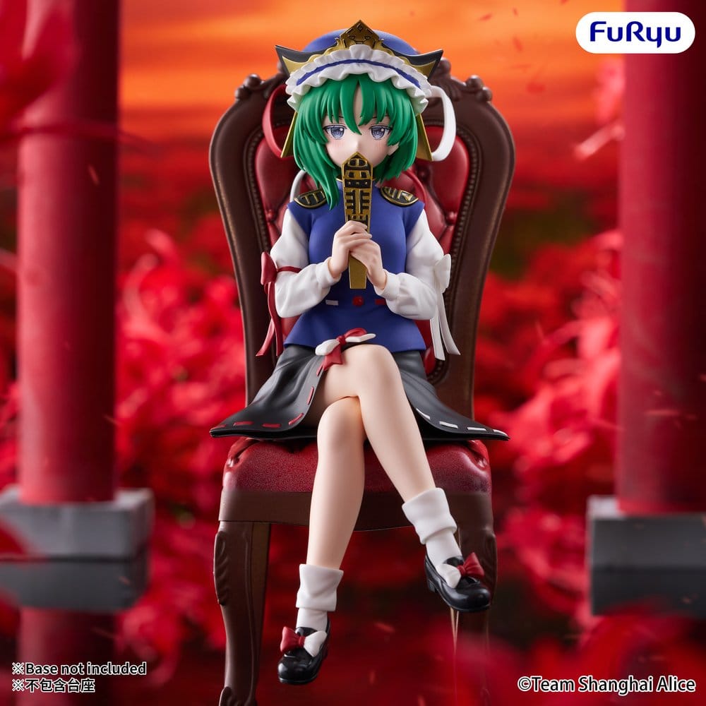 Touhou Project Figura PVC Noodle Stopper Eiki Shiki Yamazanadu 15 cm