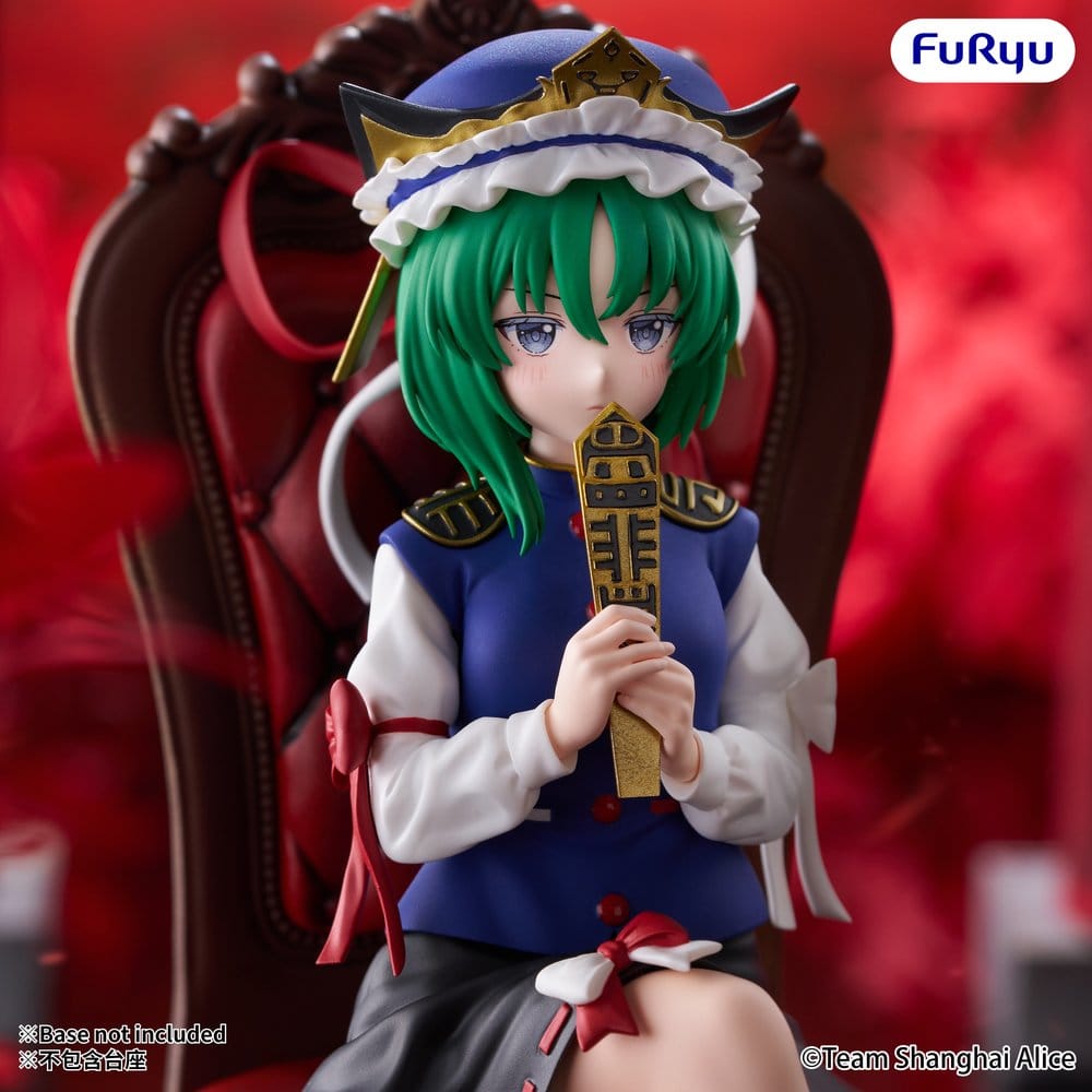 Touhou Project Figura PVC Noodle Stopper Eiki Shiki Yamazanadu 15 cm
