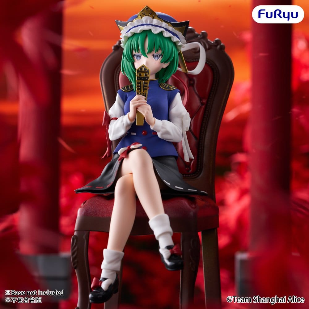 Touhou Project Figura PVC Noodle Stopper Eiki Shiki Yamazanadu 15 cm