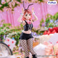 Love Live! Figura PVC BiCute Bunnies Nijigasaki High School Idol Club Ayumu Uehara 27 cm