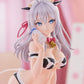 Alya Sometimes Hides Her Feelings in Russian Estatua PVC Tenitol Tall Alya Cow Costume Ver. 29 cm - Z POP Toys