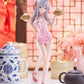 Alya Sometimes Hides Her Feelings in Russian Figura PVC Tenitol Tall Alya Cheongsam Ver. 29 cm