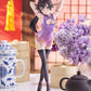Alya Sometimes Hides Her Feelings in Russian Figura PVC Tenitol Tall Yuki Suou Cheongsam Ver. 28 cm
