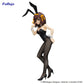 The Melancholy of Haruhi Suzumiya Estatua PVC BiCute Bunnies Haruhi Suzumiya 26 cm