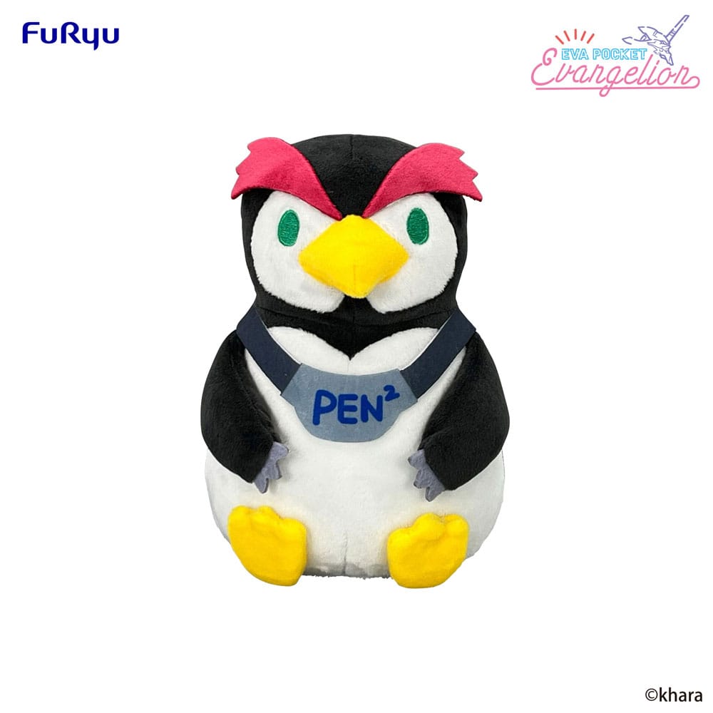 Neon Genesis Evangelion Peluche Eva Pocket Pen² 17 cm