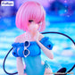 To Love Ru Darkness Estatua PVC Trio-Try-iT Momo Belia Deviluke 19 cm - Z POP Toys