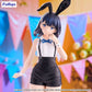 Gridman Universe 0Estatua PVC BiCute Bunnies Rikka Takarada Easter Bunny Ver. 28 cm - Z POP Toys