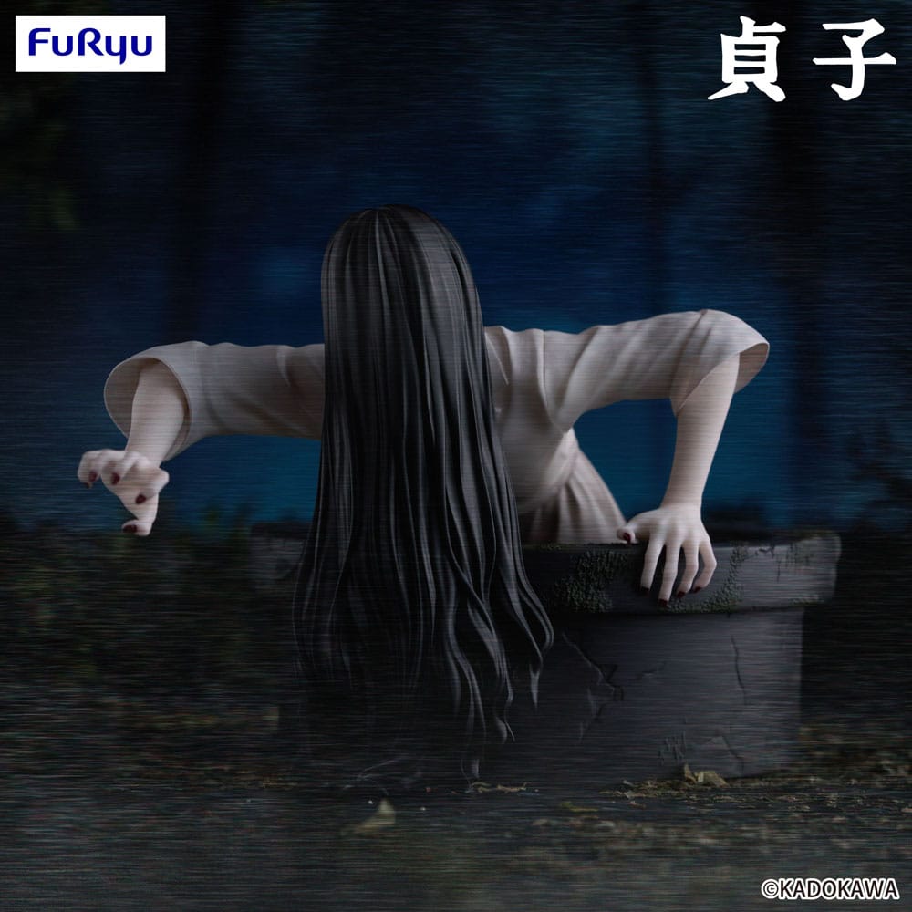 Sadako Estatua PVC Noodle Stopper Sadako 9 cm - Z POP Toys