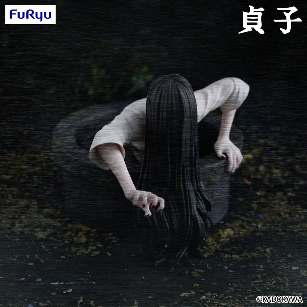 Sadako Estatua PVC Noodle Stopper Sadako 9 cm - Z POP Toys