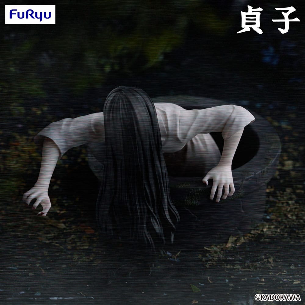 Sadako Estatua PVC Noodle Stopper Sadako 9 cm - Z POP Toys