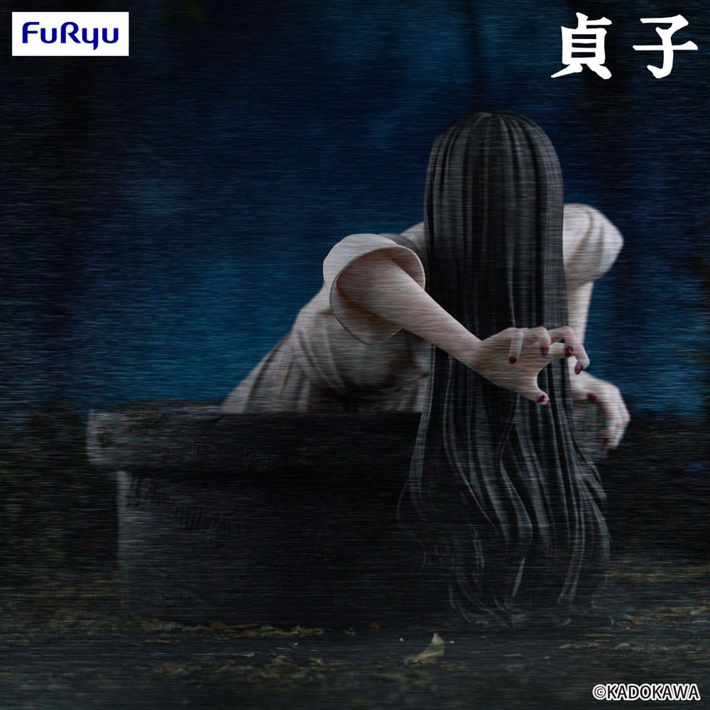 Sadako Estatua PVC Noodle Stopper Sadako 9 cm - Z POP Toys