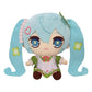 Hatsune Miku Peluche Kyurumaru Big Clover 26 cm - Z POP Toys