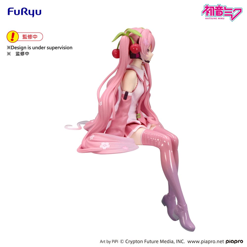 Hatsune Miku Estatua PVC Noodle Stopper Sakura Miku 2026 14 cm - Z POP Toys