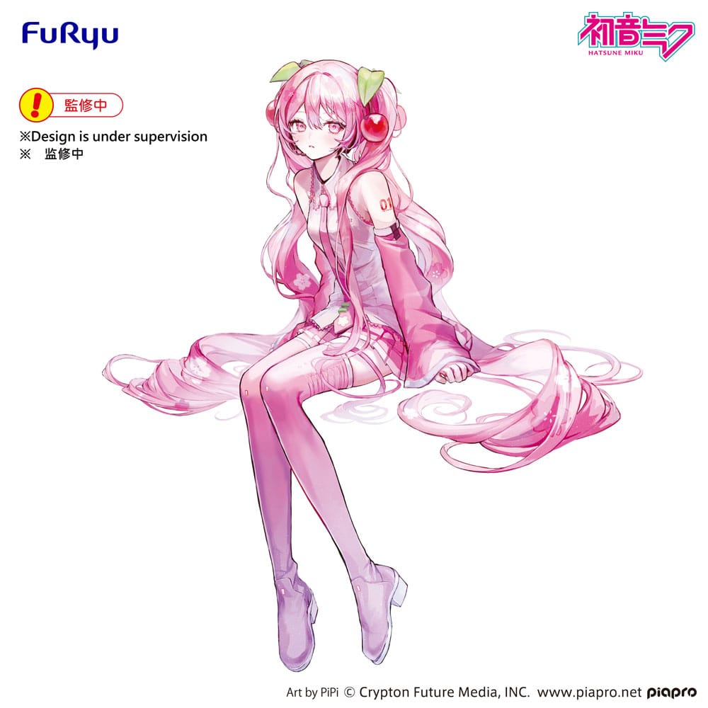 Hatsune Miku Estatua PVC Noodle Stopper Sakura Miku 2026 14 cm - Z POP Toys