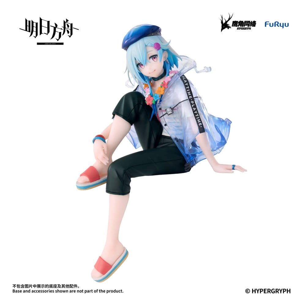 Arknights Figura PVC Noodle Stopper Mizuki Summer Feast Version 14 cm