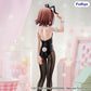 Baka And Test Summon the Beasts II 0Estatua PVC BiCute Bunnies Kinoshita Hideyoshi 28 cm