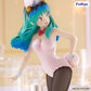 Urusei Yatsura Estatua PVC BiCute Bunnies Lum 28 cm