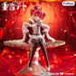 Vocaloid Estatua PVC Noodle Stopper Kasane Teto King Ver. 15 cm