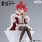 Vocaloid Estatua PVC Noodle Stopper Kasane Teto King Ver. 15 cm