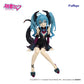 Hatsune Miku Noodle Stopper Figura PVC Hatsune Miku Villain Ver. 16 cm