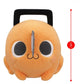 Chainsaw Man The Movie: Reze Arc Milky Boa Big Peluche Pochita A 25 cm