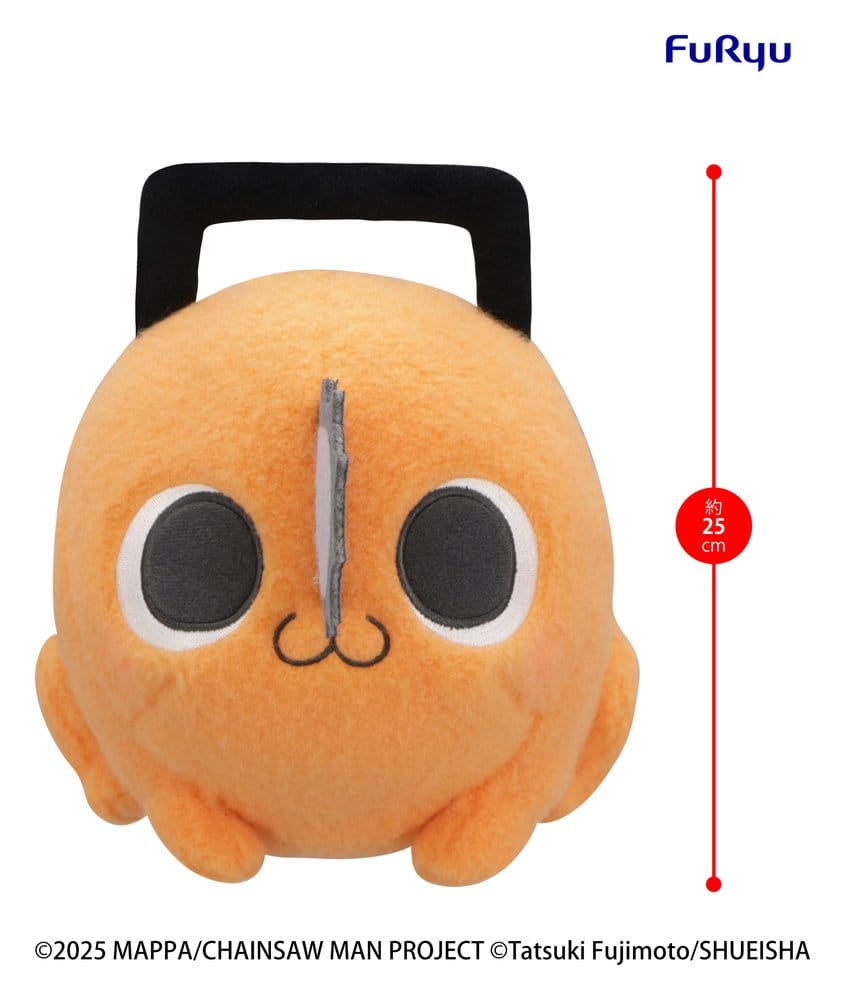 Chainsaw Man The Movie: Reze Arc Milky Boa Big Peluche Pochita A 25 cm