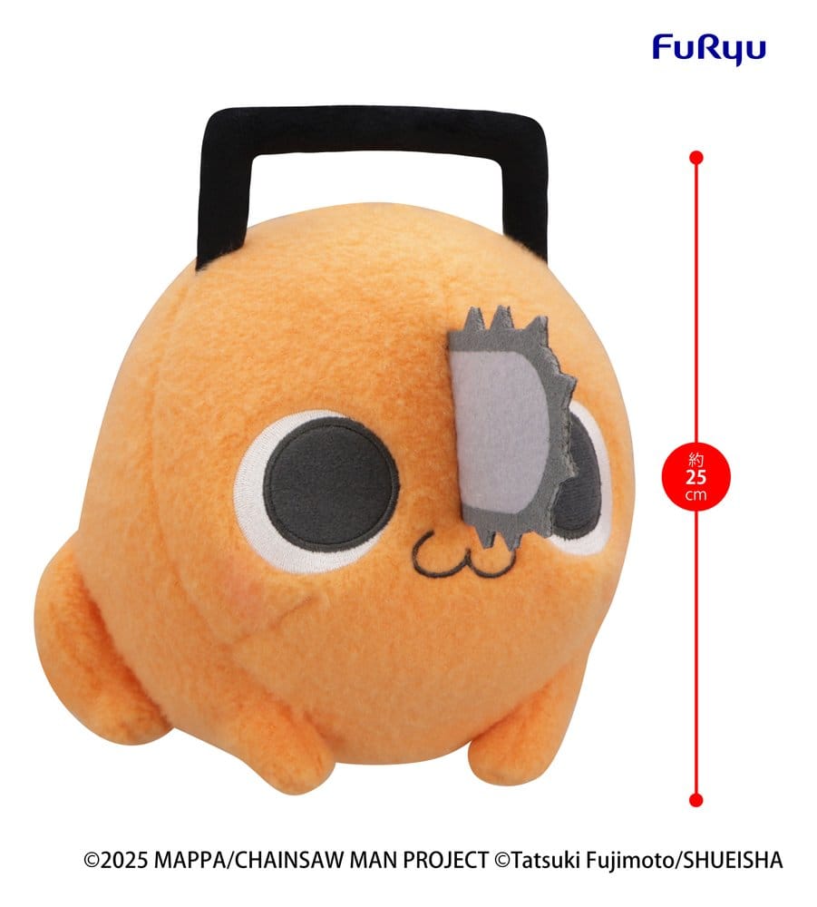 Chainsaw Man The Movie: Reze Arc Milky Boa Big Peluche Pochita A 25 cm