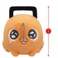 Chainsaw Man The Movie: Reze Arc Milky Boa Big Peluche Pochita B 25 cm