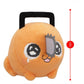 Chainsaw Man The Movie: Reze Arc Milky Boa Big Peluche Pochita B 25 cm