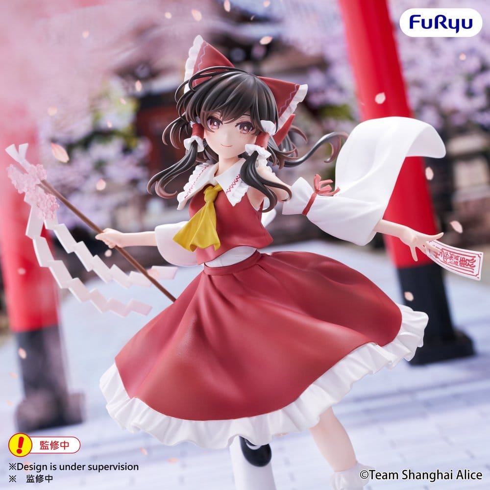 Touhou Project Figura PVC Muchute Reimu Hakurei 19 cm