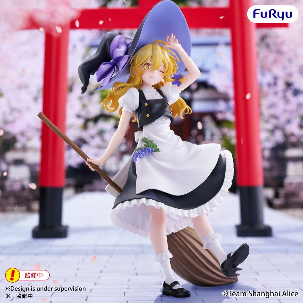 Touhou Project Figura PVC Muchute Marisa Kirisame 19 cm