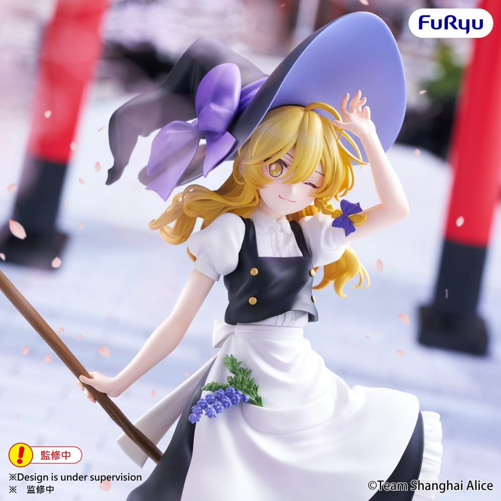 Touhou Project Figura PVC Muchute Marisa Kirisame 19 cm