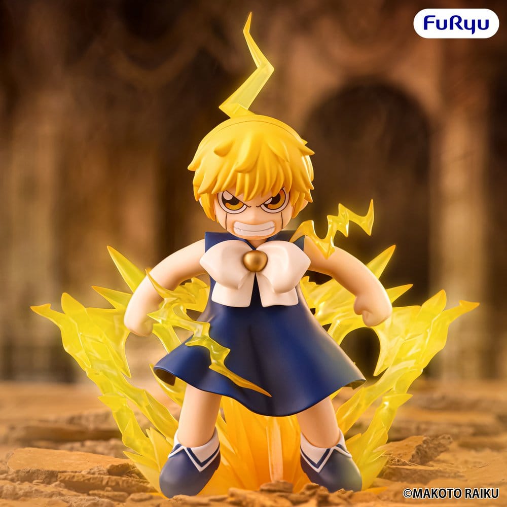 Zatch Bell! Figura PVC Muchute Zatch Bell 16 cm