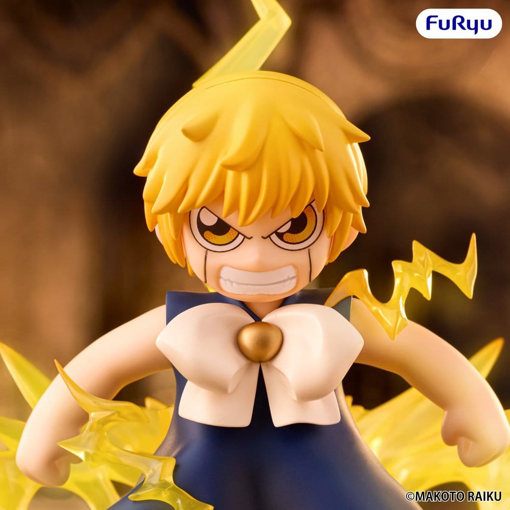 Zatch Bell! Figura PVC Muchute Zatch Bell 16 cm