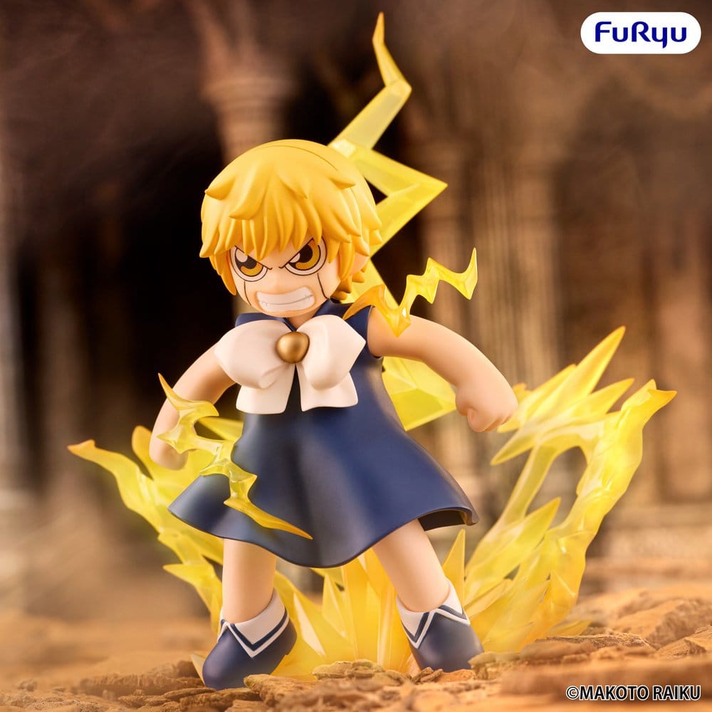 Zatch Bell! Figura PVC Muchute Zatch Bell 16 cm