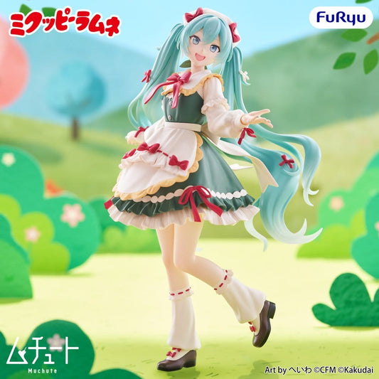 Mikuppy Ramune Figura PVC Muchute Mikuppy Ramune Ver. 18 cm