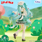 Mikuppy Ramune Figura PVC Muchute Mikuppy Ramune Ver. 18 cm