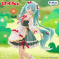 Mikuppy Ramune Figura PVC Muchute Mikuppy Ramune Ver. 18 cm