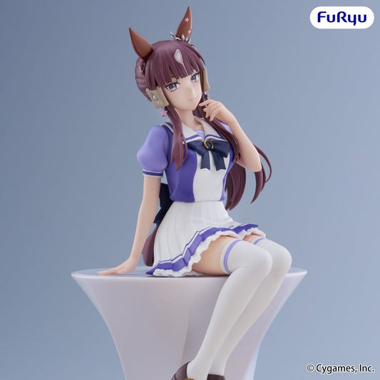 Umamusume: Pretty Derby Figura PVC Noodle Stopper Lucky Lilac 17 cm