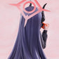 Blue Archive Figura PVC 1/7 F:NEX Chiaki Memorial lobby Ver. 38 cm