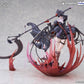 Arknights Figura PVC 1/7 Entelechia Elite 2 Ver. 28 cm