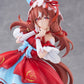 Umamusume: Pretty Derby Figura PVC 1/7 Still in Love 25 cm