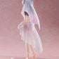 Fate/kaleid liner Prisma Illya: Licht - The Nameless Girl F:NEX Figura PVC 1/7 Miyu Edelfelt Wedding Swimsuit Ver. 21 cm
