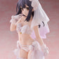 Fate/kaleid liner Prisma Illya: Licht - The Nameless Girl F:NEX Figura PVC 1/7 Miyu Edelfelt Wedding Swimsuit Ver. 21 cm