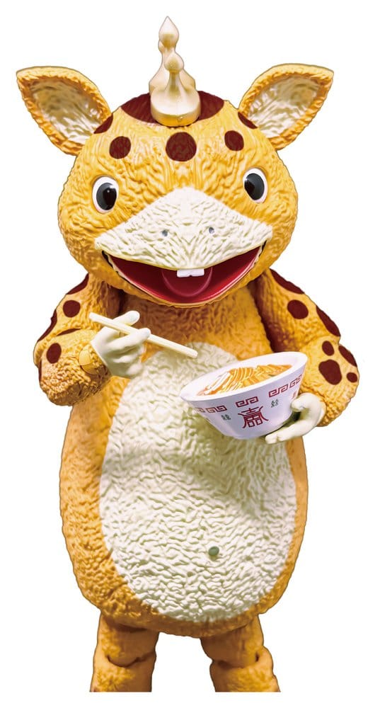 Kaiju Booska Figura PVC FFAF Booska 17 cm