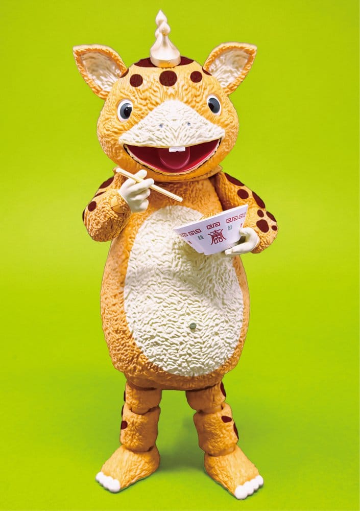 Kaiju Booska Figura PVC FFAF Booska 17 cm