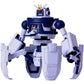 Blue Archive Maqueta Plastic Model Kit Neo-Avant Guard 200mm