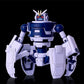 Blue Archive Maqueta Plastic Model Kit Neo-Avant Guard 200mm